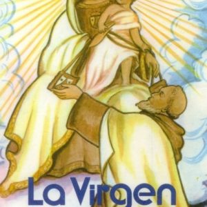 La Virgen del Carmen