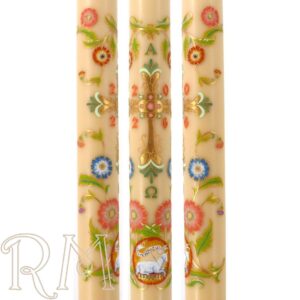 2026 Pascua Florida Ecce Agnus Dei